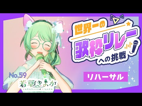 thumbnail_ayrvPol2W_s