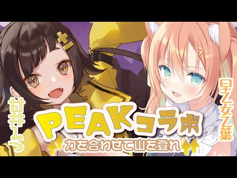 thumbnail_ayvk3q8GYWI