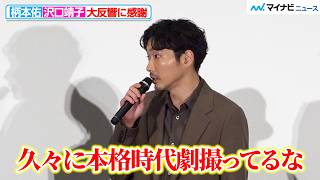 動画サムネイル