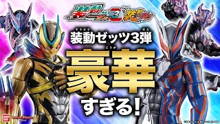 動画サムネイル