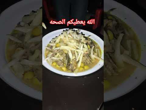 قصارة دايزها الكلام #explorepage #fypage #fypシ゚viral #funny #memes #trend #usa #maroc #happy #fypシ