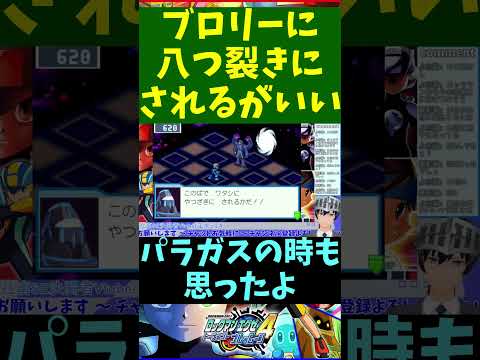 thumbnail_az674fb-QCA