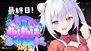 【 #GTA #KiKi鯖GTA2SR 】最終日！！ついにこの日が来てしまった…最後まで救急がんばります！！！💉【 Vtuberゆいまるちゃ