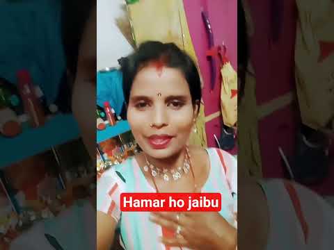 aise najariyamilabuilab #bhojpuri #song