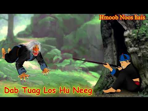 Dab Tuag Los Hu Yawg Faiv Teem /22/10/2025/