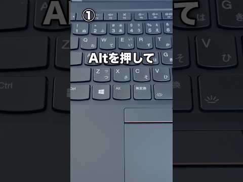Excelで知ってると便利なワザ7選！#shorts
