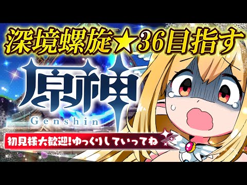 thumbnail_azRPPP4WK5E