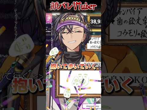 thumbnail_azUoLqo_m_U