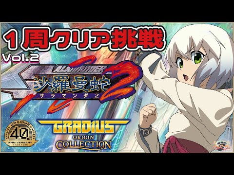 thumbnail_az_7srhldqM