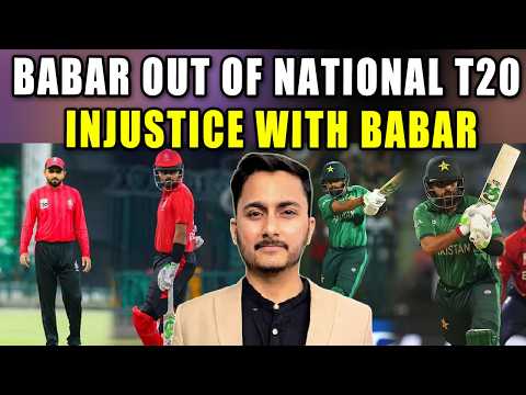 Babar Azam sidelined from Cricket| PCB big decision on Babar | National t20 cup