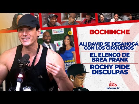 Ali David SE DESAHOGA - Elenco de BREA FRANK - ROCHY se DISCULPA - El Bochinche