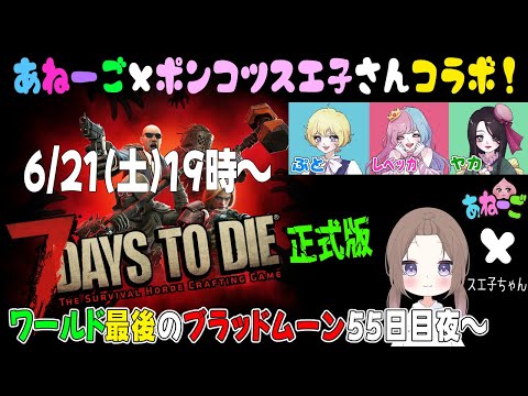 thumbnail_azwo27wLtS0