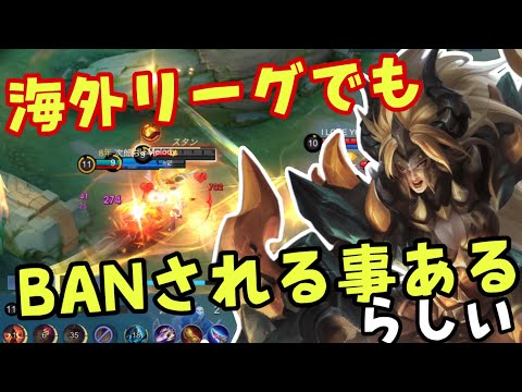 【モバレ】今期EXPの相棒候補のマーシャ！ガインガインが気持ちいい！【モバイルレジェンド/mobilelegends】