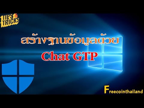 YouTube video thumbnail