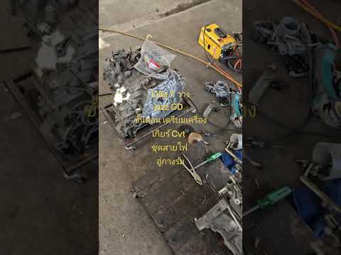 24ตุลาคมค.ศ.2024