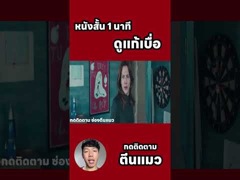 movienetflixsquidgameข้อมูล