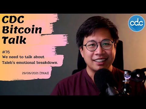 Bitcoin-Talk-#76-:-We-need-to- Bitcoin-Talk-#76-:-We-need-to-
