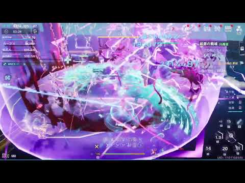 起源シーズン18 26層2000％ グレフォ恩恵視点