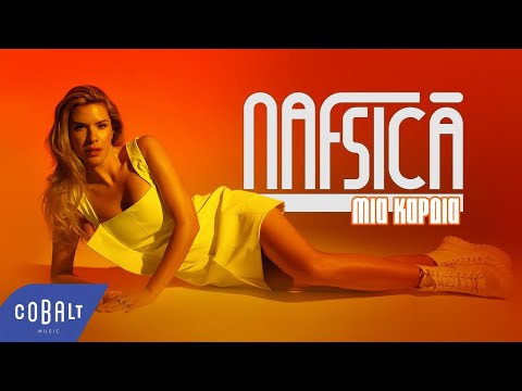 Nafsica - Μια Καρδιά | Official Music Video
