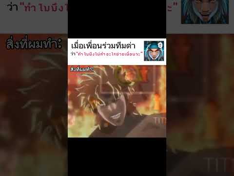 เอามาลงใหม่ครับrovrovthailan