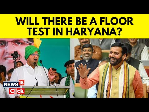 Haryana Politics | Dushyant Chautala | JJP Demands Floor Test A Day After Backing Congress | N18V