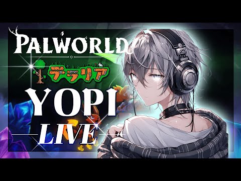 テラプリズマレジェンダリーまで残り47枚【パルワールド/Palworld】