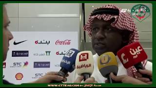 تعليق ماجد عبدالله بعد خسارة المنتخب امام غانا