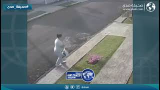 امرأة تسرق جارتها