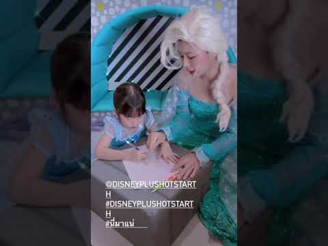 ระบายสีกับพี่เปา ระบายสีกับพี่เปา