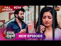 ISHQ JUNOONI  Full Episode 214  1 Oct 2026  Full HD #Newepisode  Dangal TV