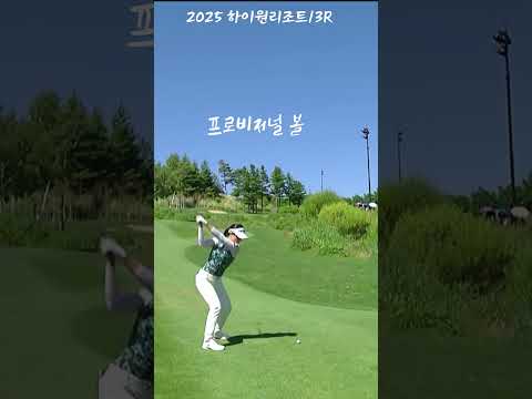 헉,, 이렇게 큰 소리가!! 멘탈 나가는 박민지.. ;;