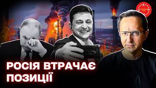 Атака по Оренбургу та економічні наслідки для Росії: погляд експертів