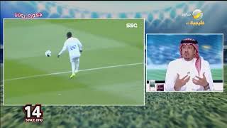 محمد الصدعان : عاد الأهلي وعادت المتعة للمدرجات