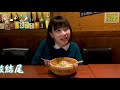 100道日本料理無限上菜！突破店家個人單點最高紀錄！大胃王竟然緊張到發抖！？｜路路LULU