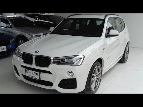 BMWX3xDrive20dMSport2017