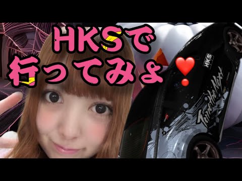 HKSRZ450で段位戦行ってみょ❣【ドリフト/スピリッツ】【ドリスピ/RTB】ドリスピ ひなっぴ　チャンネル❣
