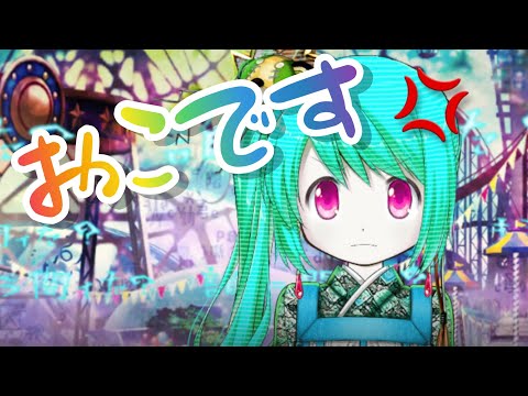 【まどドラ】 テストプレイしろ! 【虚無】