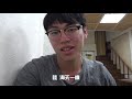 【小毛】 澎湖二刷Vlog - 這次真的玩的夠盡興!!除了DE JuN 每個人都曬的跟非洲雞一樣!!