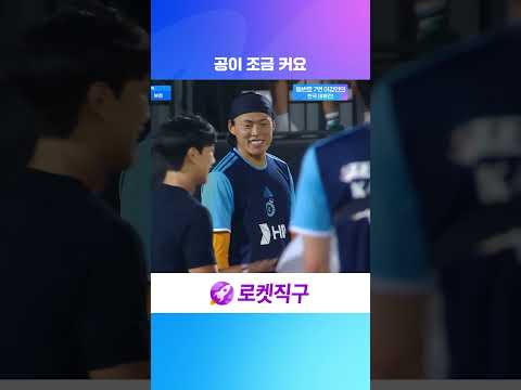 대형 축구공도 막아버리는 FC서울의 수호신 구성윤 | 2026 쿠팡플레이 시리즈