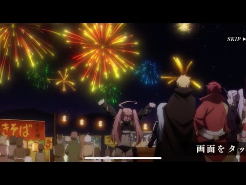 たまには神引きする爆死王 リムル&ヴェルザード