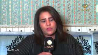 فيديو : أغادير السعيد جابت العيد