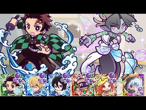 【ぷよクエ】竈門炭治郎 対 ゼルヘルム【第15回ビンゴアリーナ】