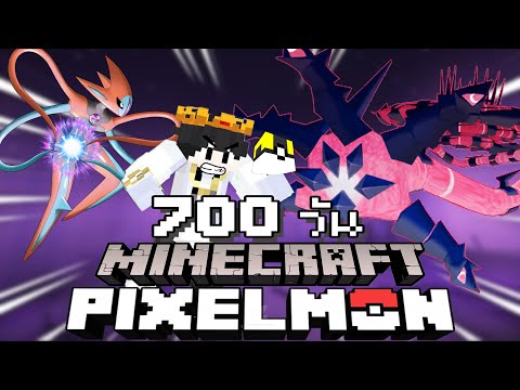 TGM   Timekung จับให้ได้!!ภายใน700วันในโลกโปเกมอนMinecraftPixelmon700Days