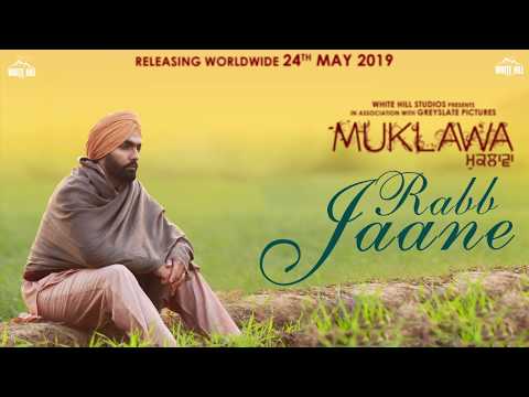 Watch Muklawa Full Punjabi Movie Promotions -_Ammy Virk, Sonam Bajwa -  video Dailymotion