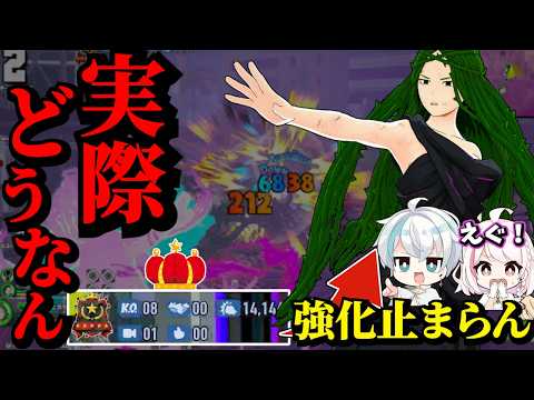 【ヒロアカUR】最近調整でどんどん強化されていく茨ランクで使ったらヤバすぎた【MHUR】