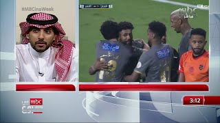 ما الذي أوصل نادي النصر للنتائج السيئة ورد خالد الرشيد