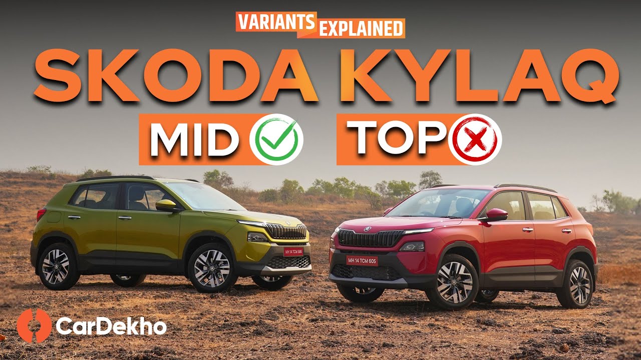 Skoda Kylaq Variants Explained | Classic vs Signature vs Signature + vs Prestige