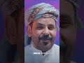وارد الماء وارديه #الاضرعي #غاغه