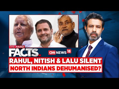 North Vs South Divide | BJP Vs Opposition | Gaumutra Jibe Stirs Controversy News | English News