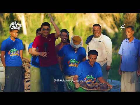 معصوب العينين.. تحدي صعب #تحدي_المحافظات